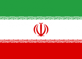 ایران